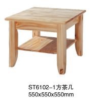 产品中心 广州市华伟家具_家具 广州家具生产,广州木制床生产,广州木制家具,广州家具批发,广州木制家具生产,广州实木沙发制造商,广州实木套房供应商,广州优质木制衣柜,广州优质书柜,广州木制柜台厂家,广州优质木制椅凳,广州木制餐柜定制,